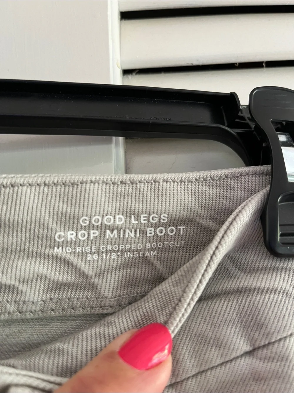 Good American Light Grey Wide Leg Jeans